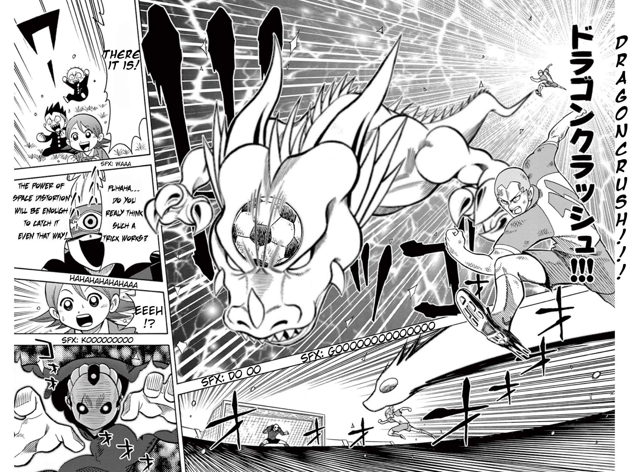 Page 23 Chapter 7 Inazuma Eleven
