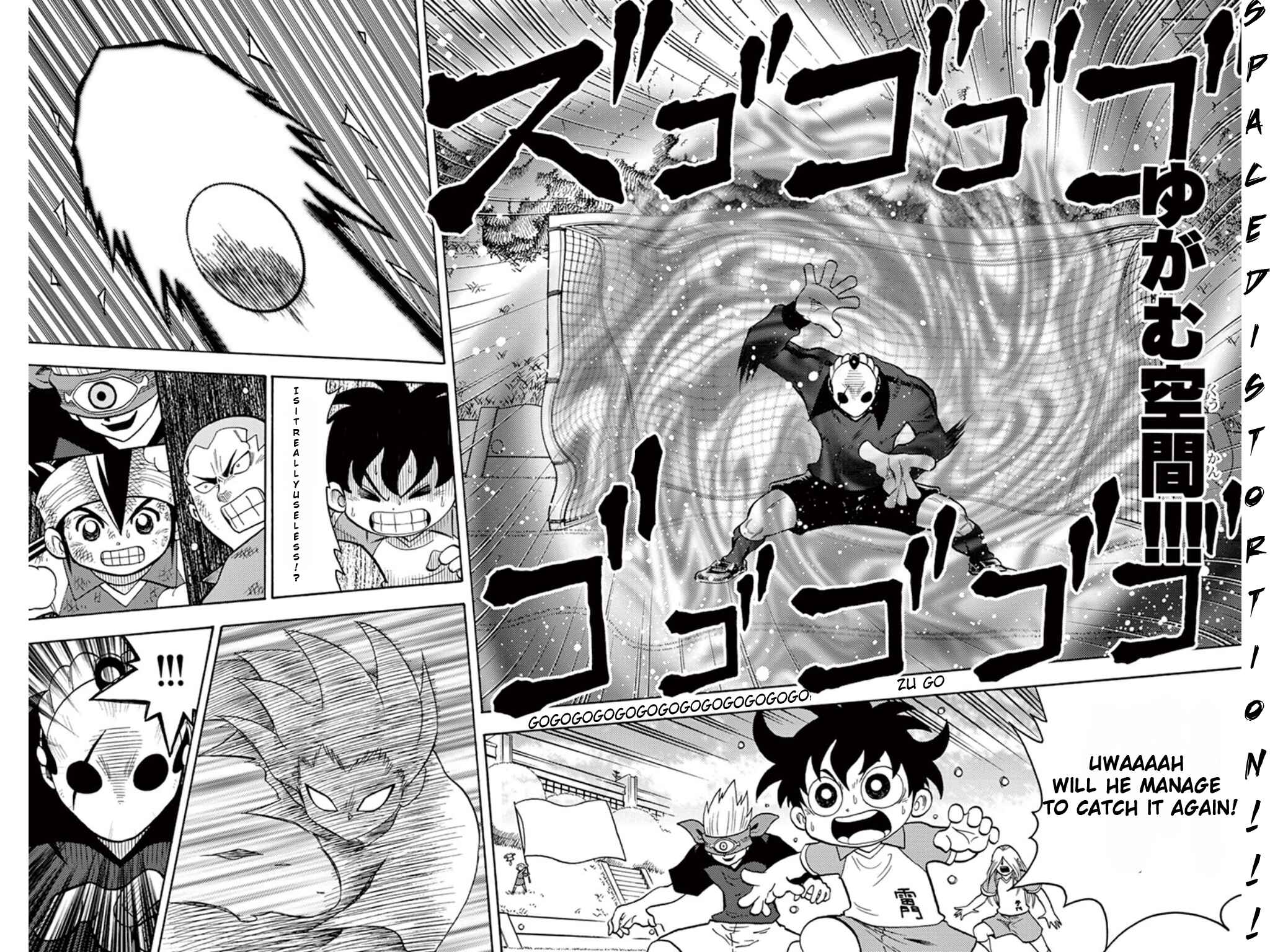 Page 24 Chapter 7 Inazuma Eleven