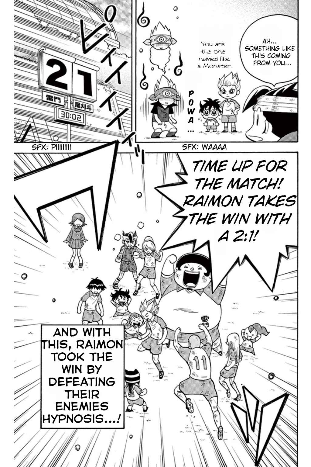 Page 31 Chapter 7 Inazuma Eleven