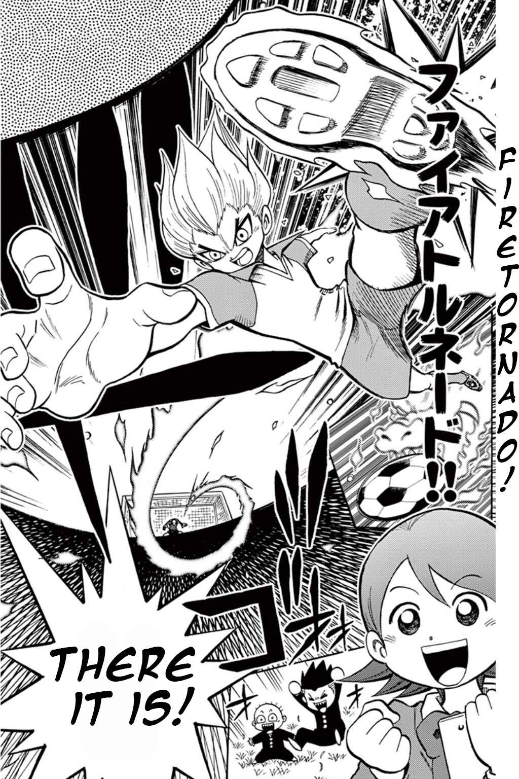 Page 7 Chapter 7 Inazuma Eleven