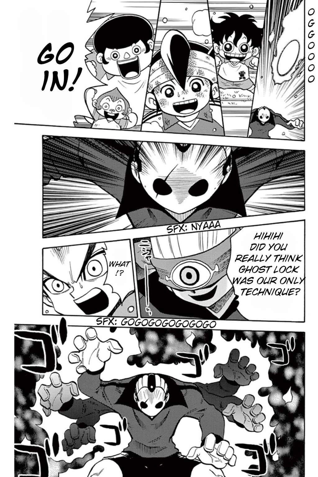 Page 8 Chapter 7 Inazuma Eleven