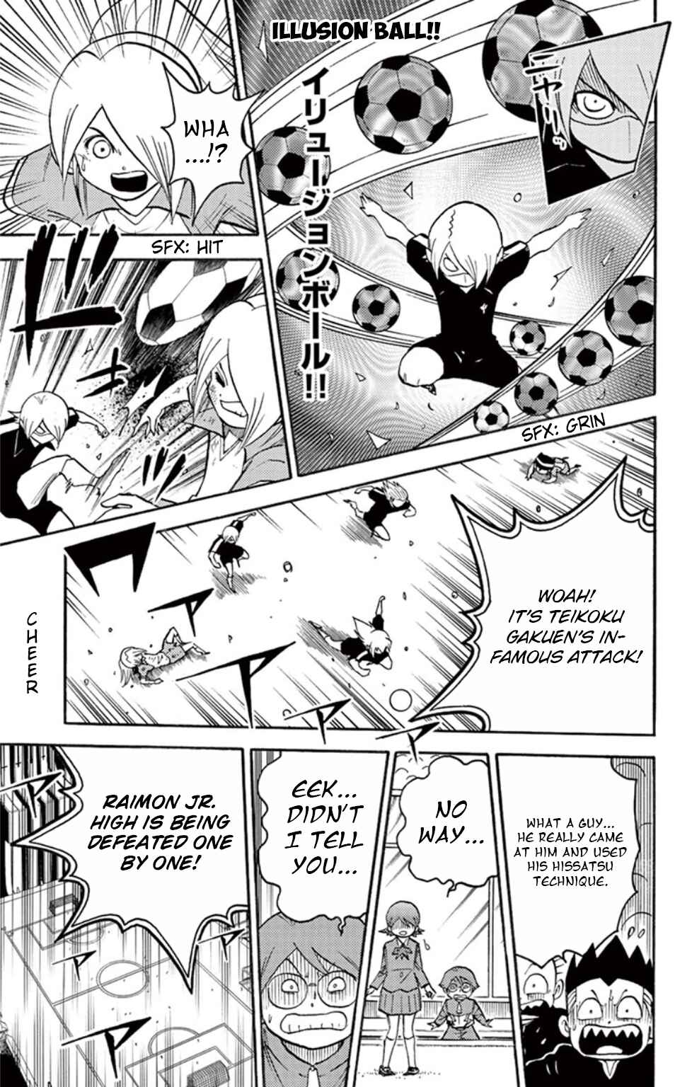 Page 13 Chapter 14 Inazuma Eleven