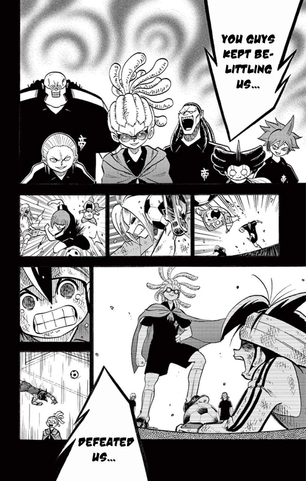 Page 17 Chapter 14 Inazuma Eleven