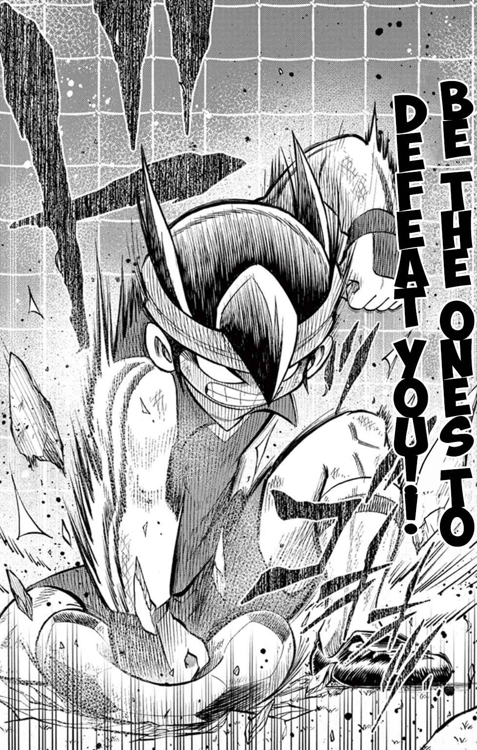 Page 20 Chapter 14 Inazuma Eleven
