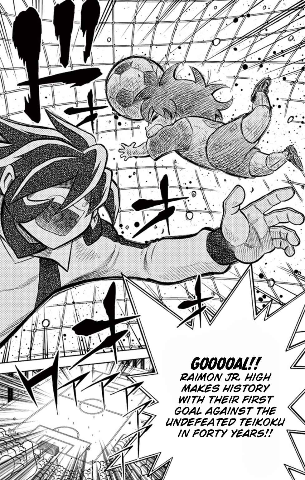 Page 38 Chapter 14 Inazuma Eleven