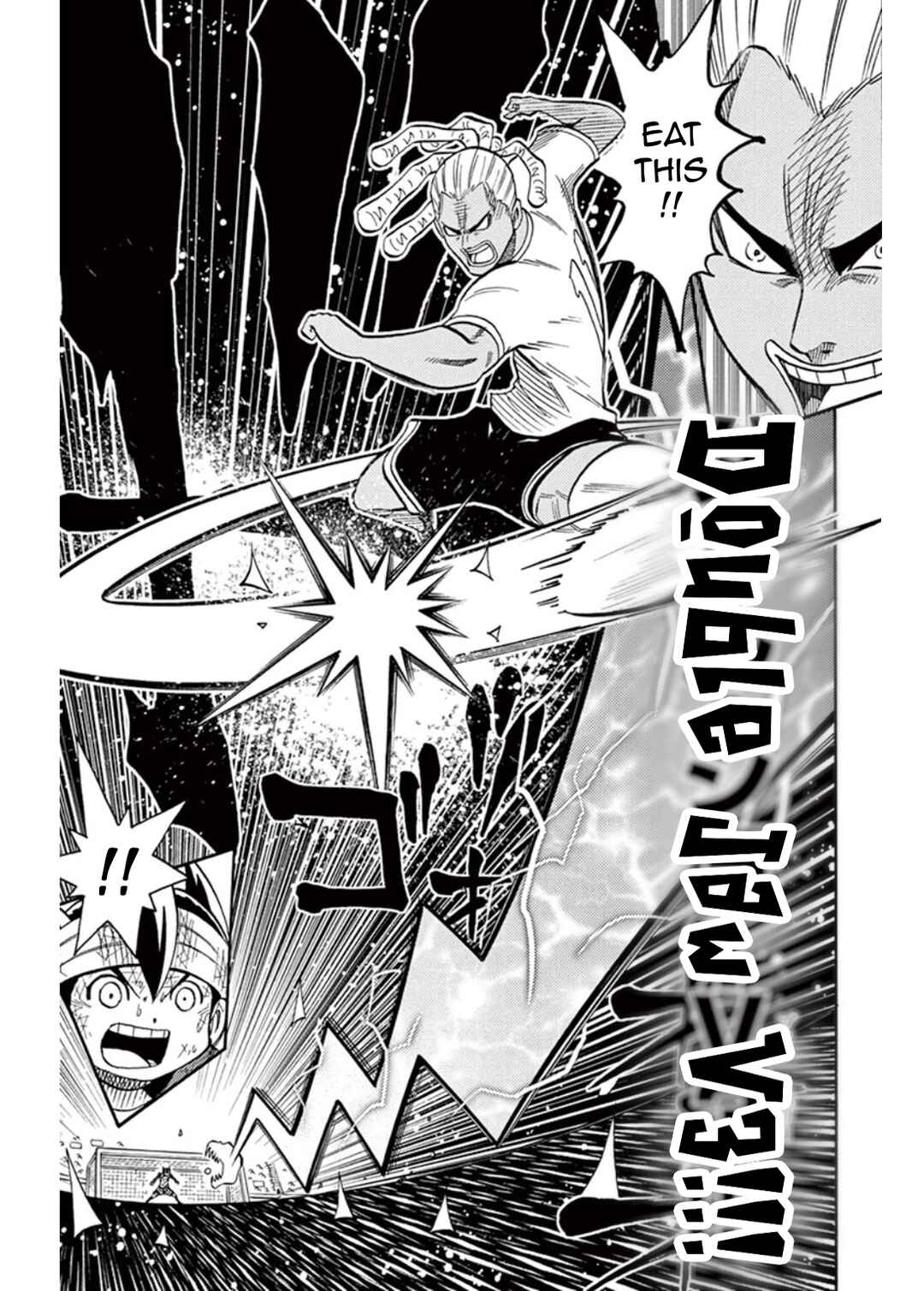 Page 4 Chapter 41 Inazuma Eleven