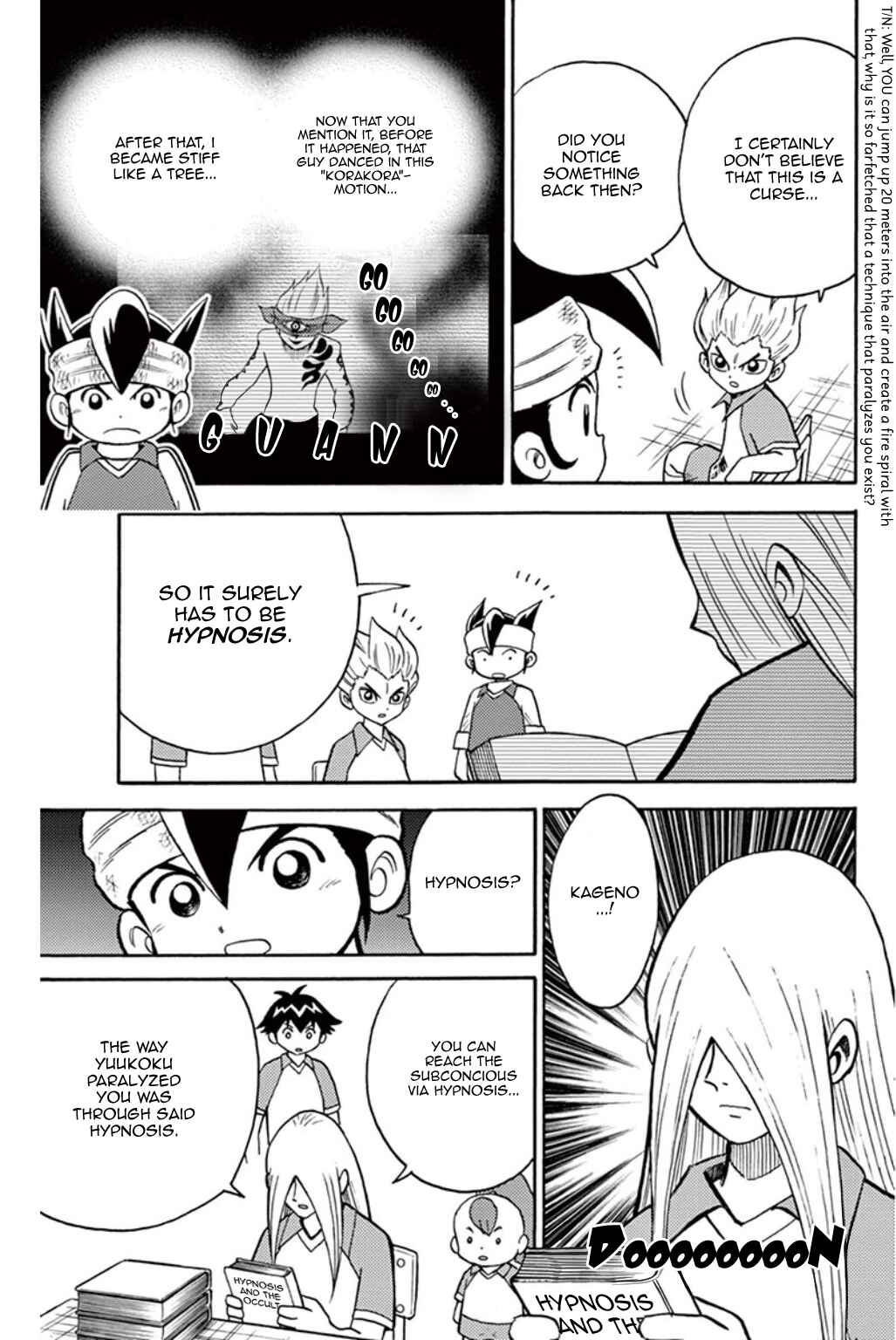 Page 10 Chapter 5 Inazuma Eleven