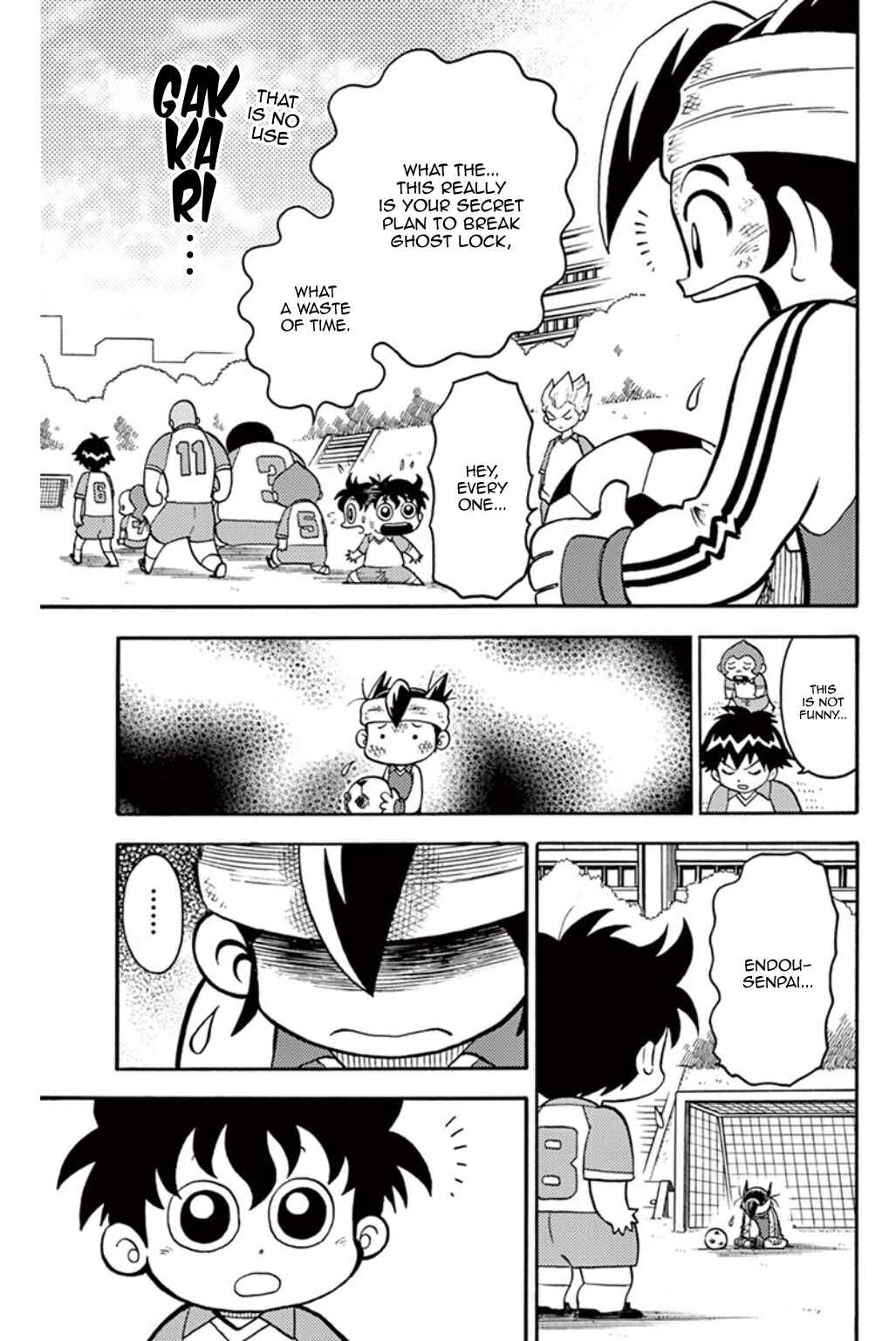 Page 18 Chapter 5 Inazuma Eleven