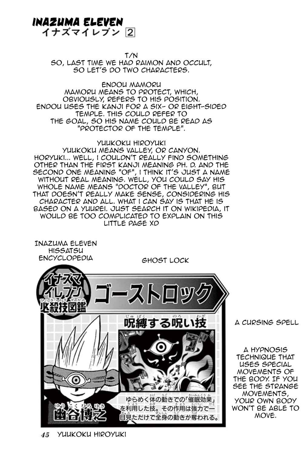 Page 42 Chapter 5 Inazuma Eleven