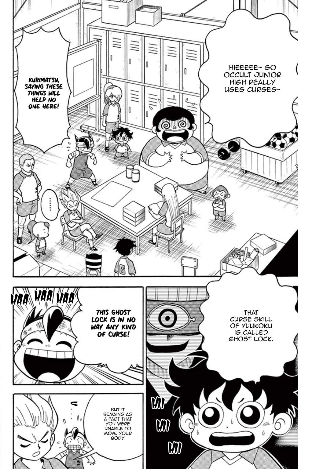 Page 9 Chapter 5 Inazuma Eleven