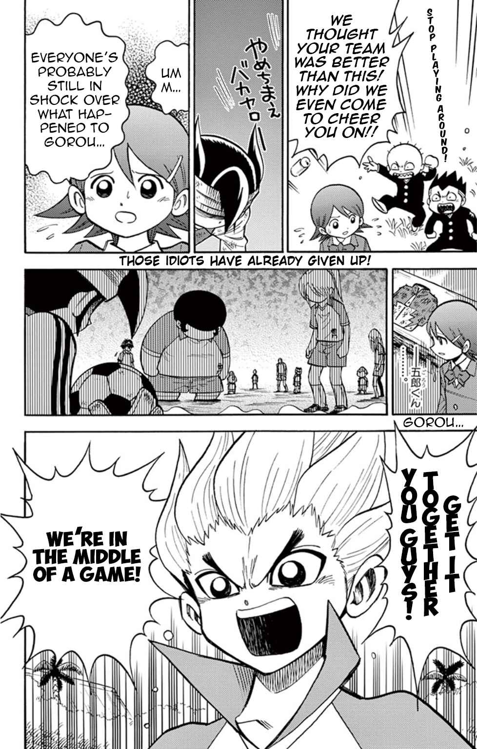 Page 16 Chapter 9 Inazuma Eleven