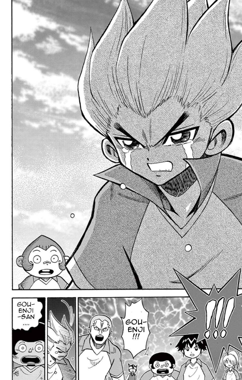 Page 22 Chapter 9 Inazuma Eleven
