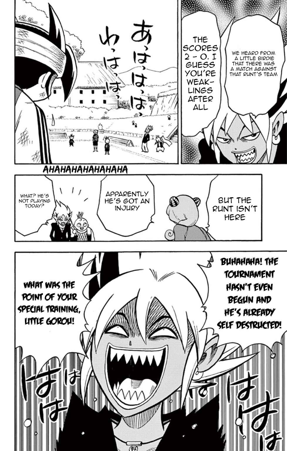 Page 28 Chapter 9 Inazuma Eleven
