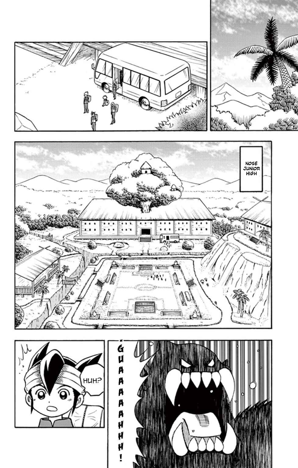 Page 7 Chapter 9 Inazuma Eleven
