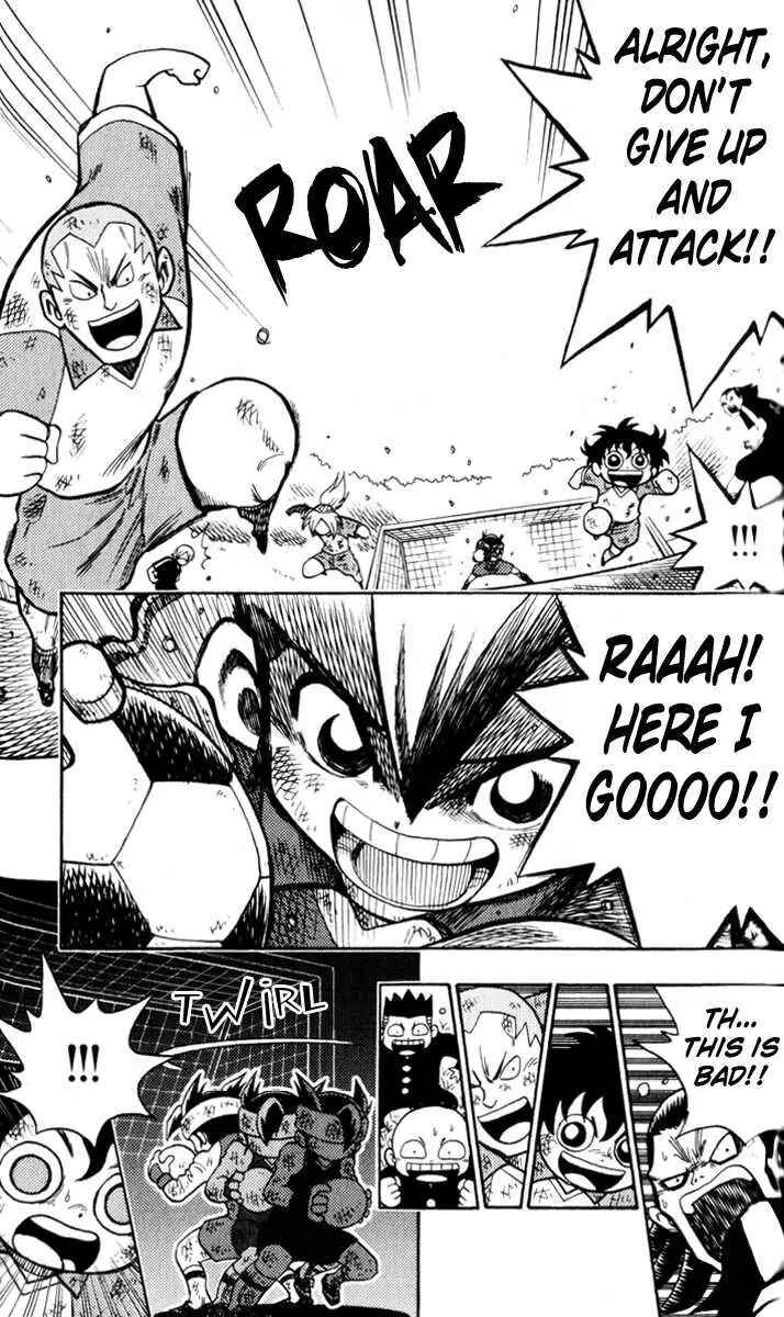 Page 19 Chapter 2 Inazuma Eleven