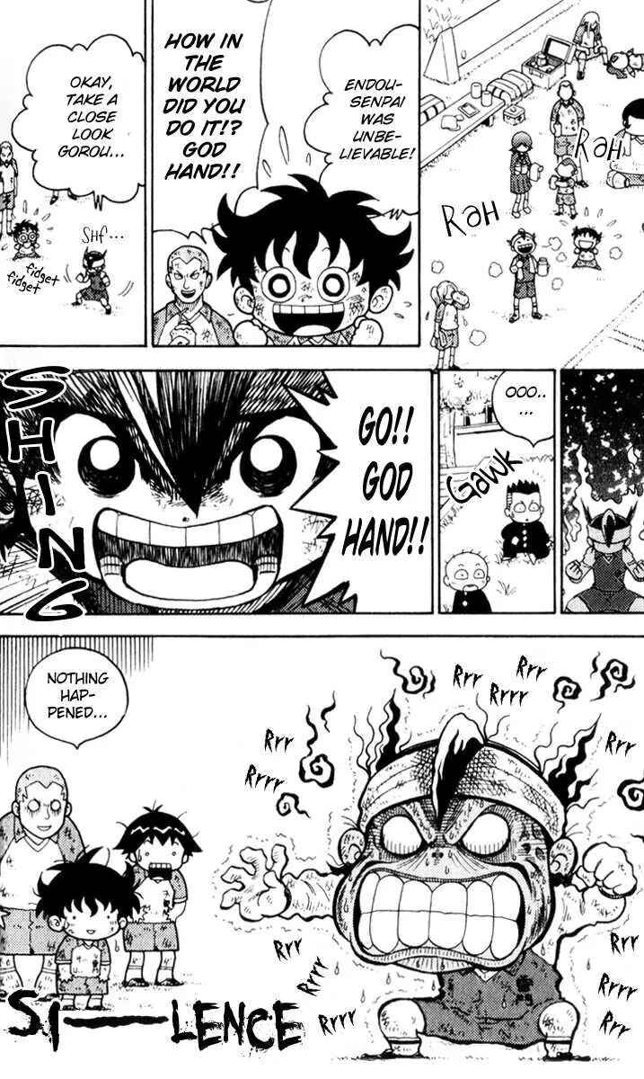 Page 3 Chapter 2 Inazuma Eleven