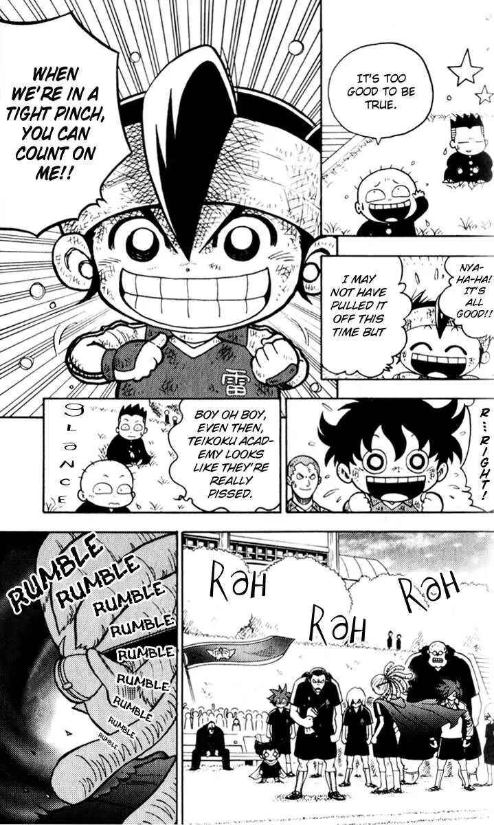 Page 4 Chapter 2 Inazuma Eleven