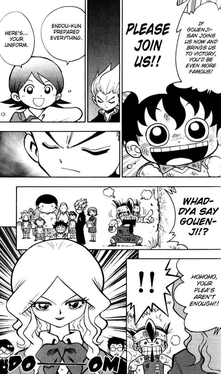 Page 6 Chapter 2 Inazuma Eleven
