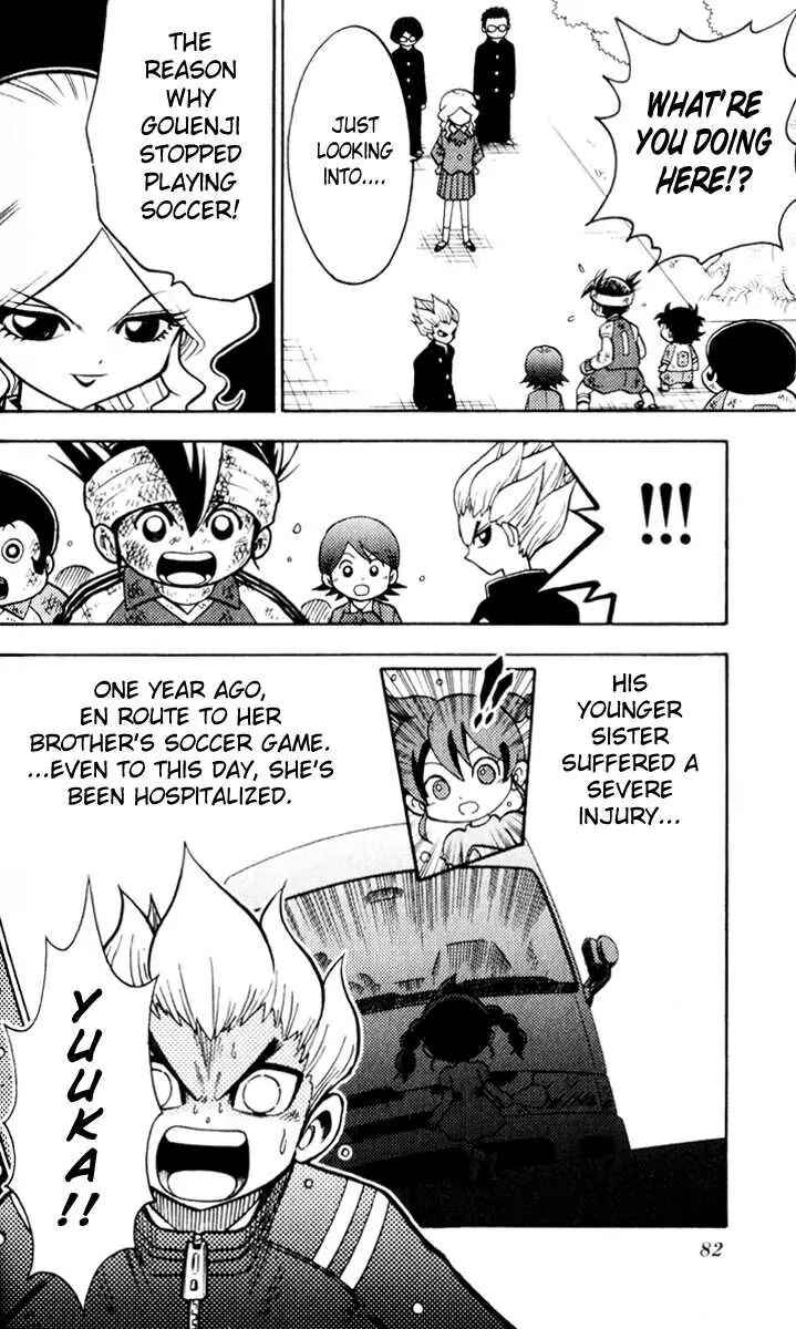 Page 7 Chapter 2 Inazuma Eleven