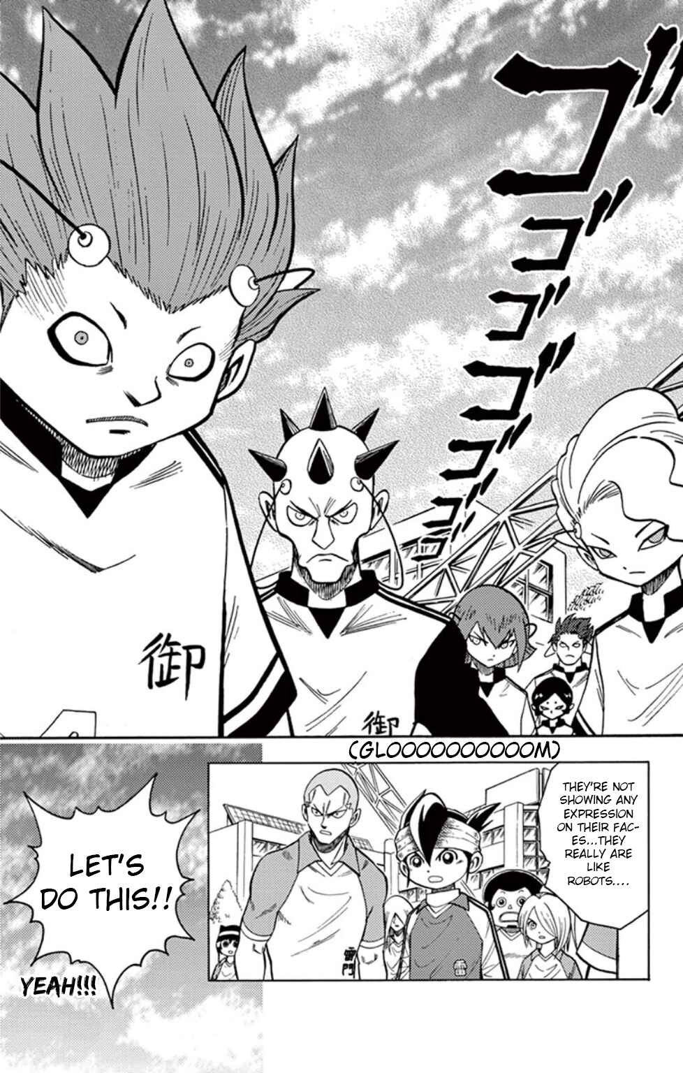 Page 10 Chapter 11 Inazuma Eleven