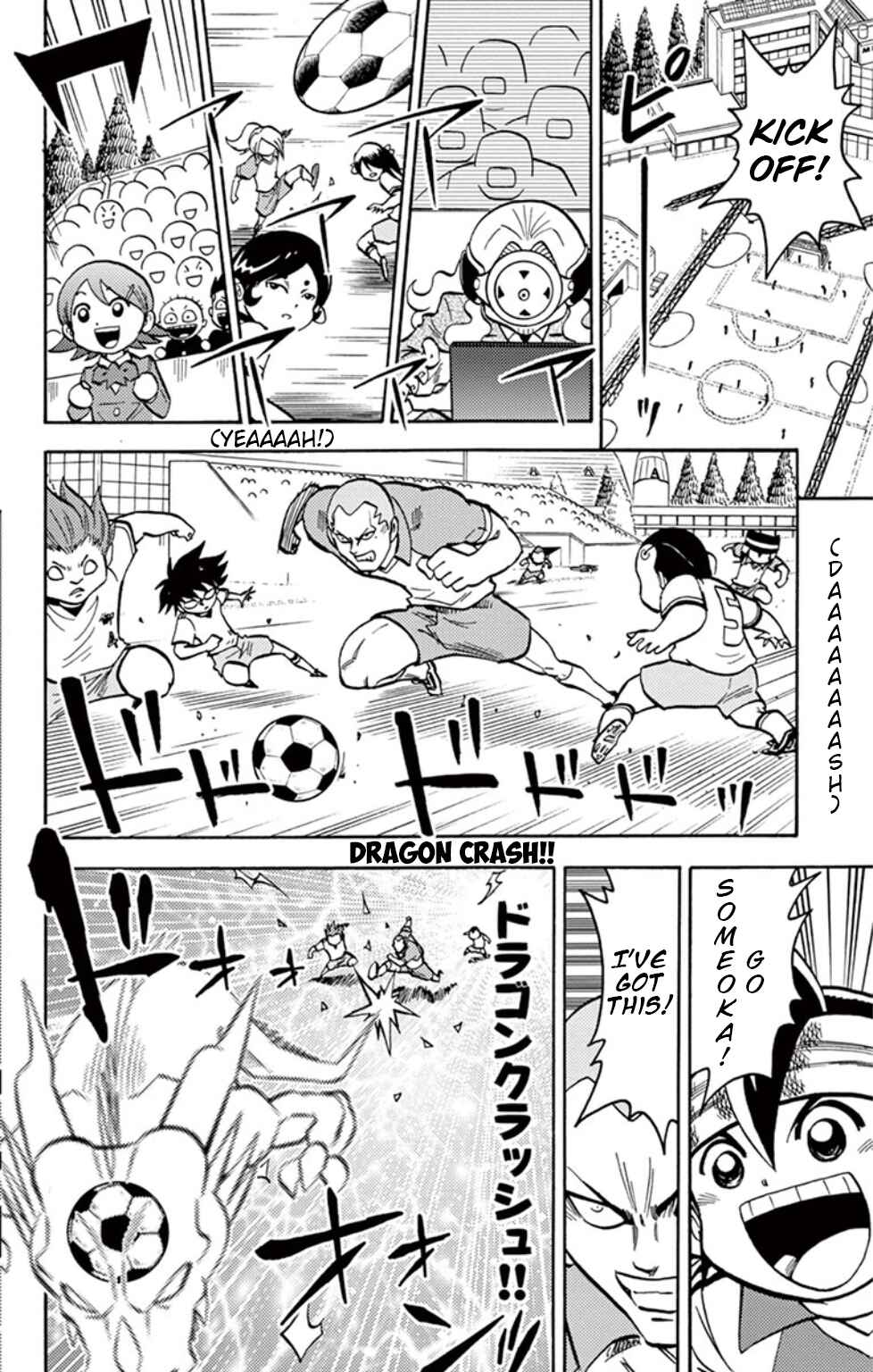 Page 11 Chapter 11 Inazuma Eleven
