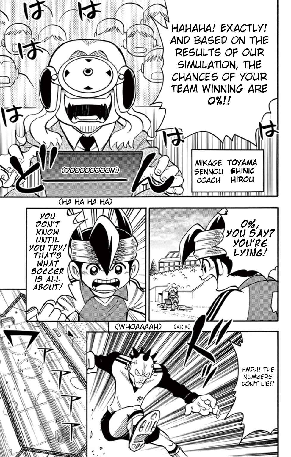 Page 14 Chapter 11 Inazuma Eleven