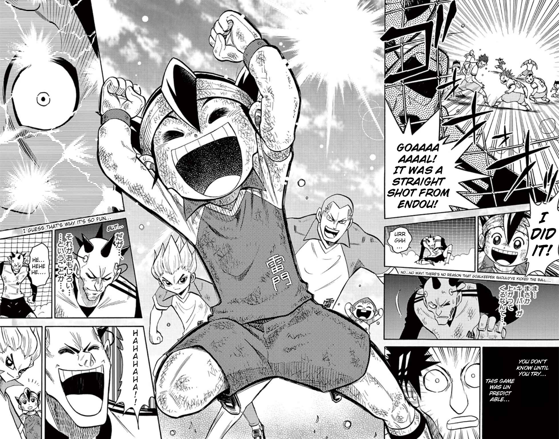 Page 32 Chapter 11 Inazuma Eleven