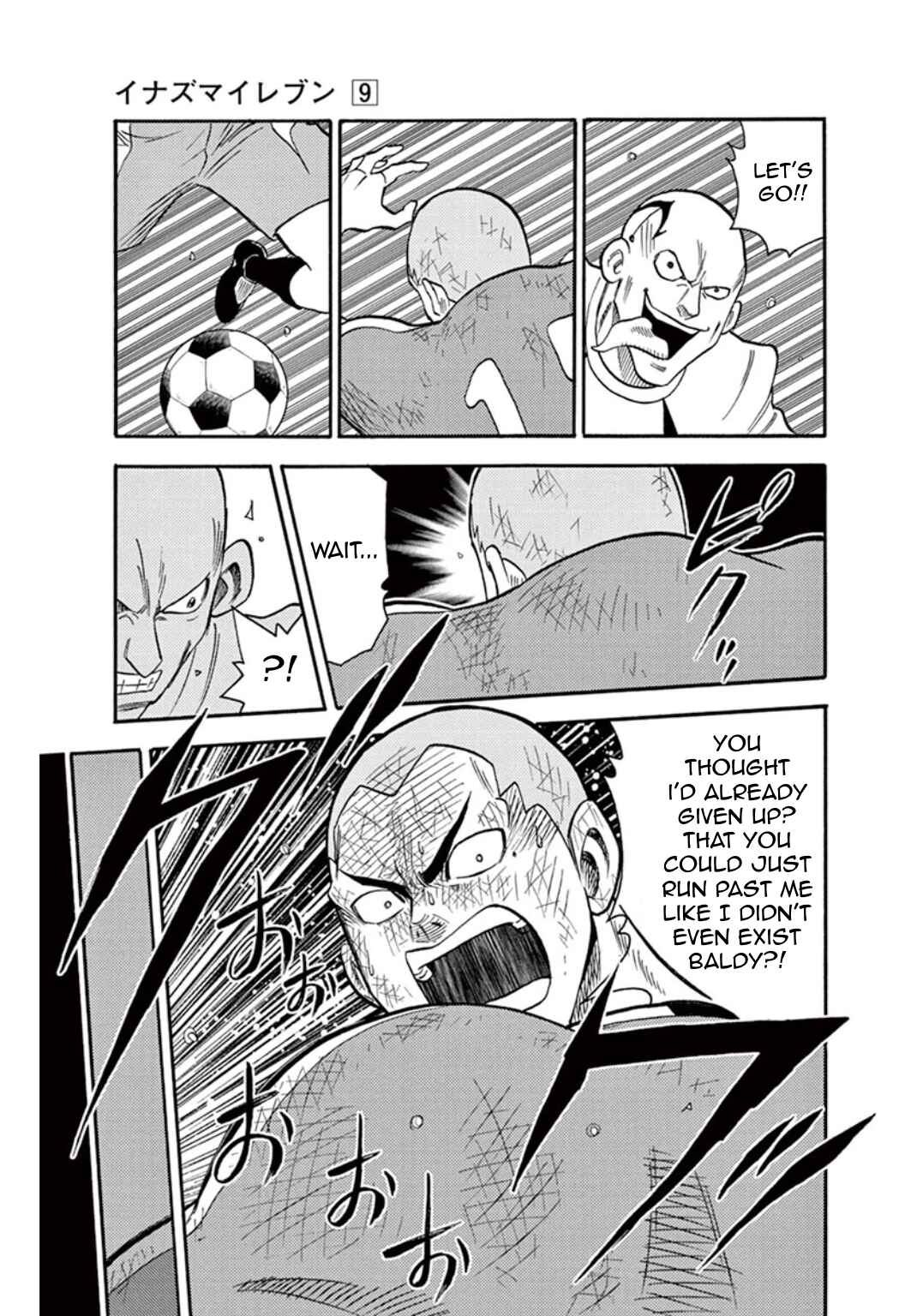 Page 19 Chapter 36 Inazuma Eleven