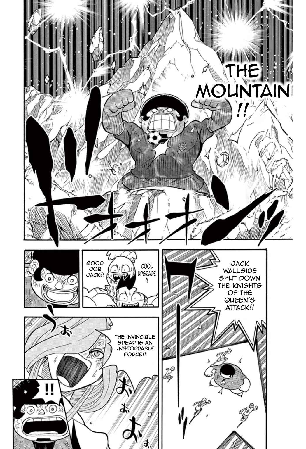 Page 32 Chapter 36 Inazuma Eleven