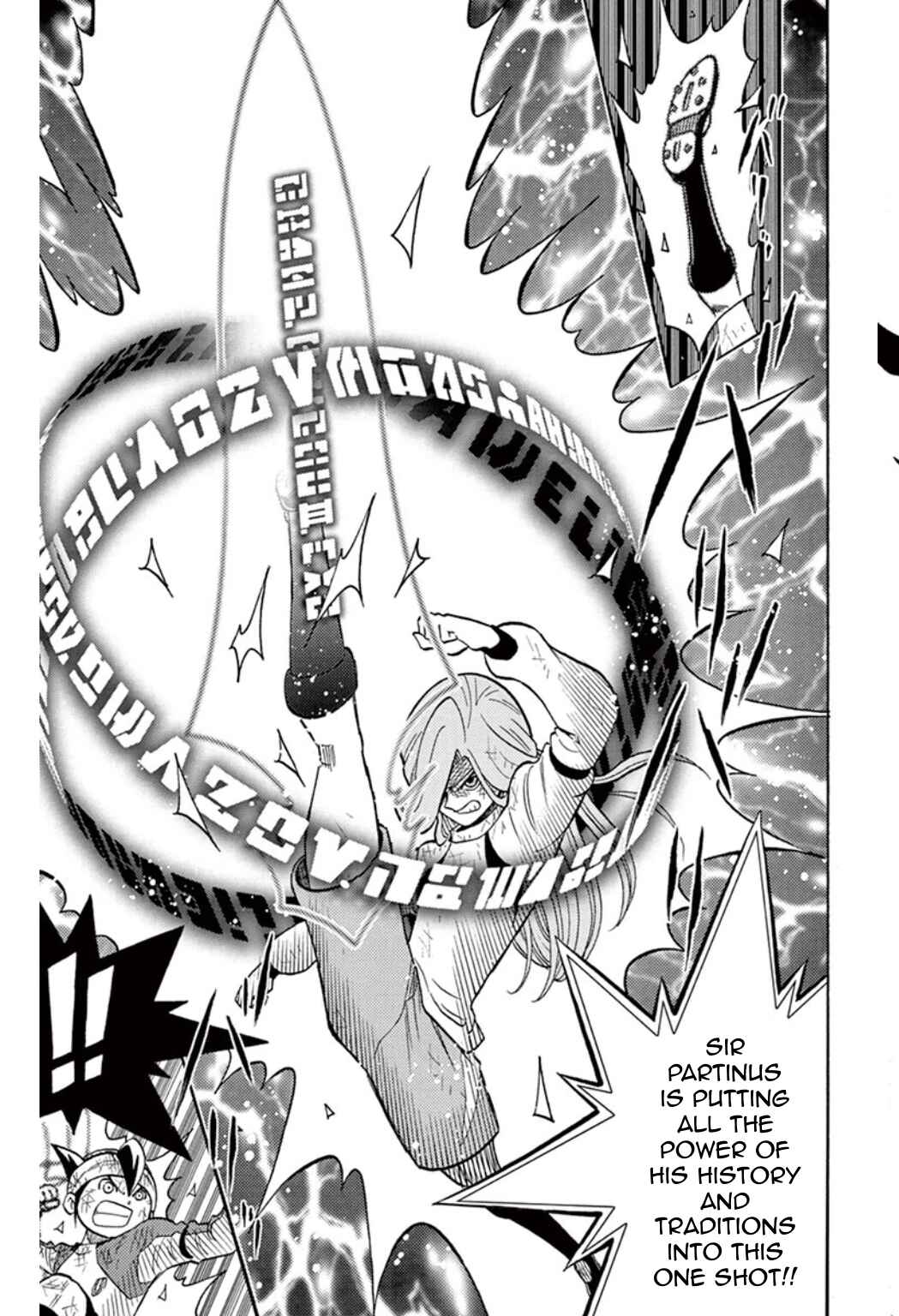 Page 37 Chapter 36 Inazuma Eleven