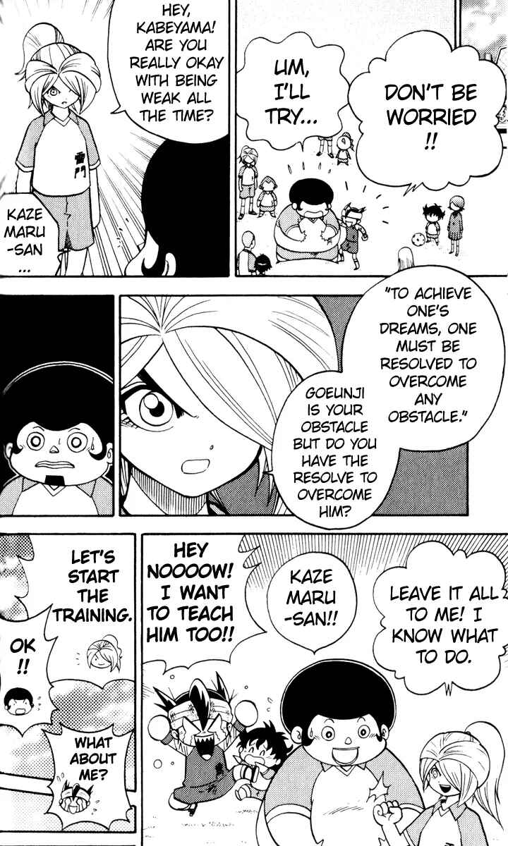 Page 13 Chapter 3 Inazuma Eleven