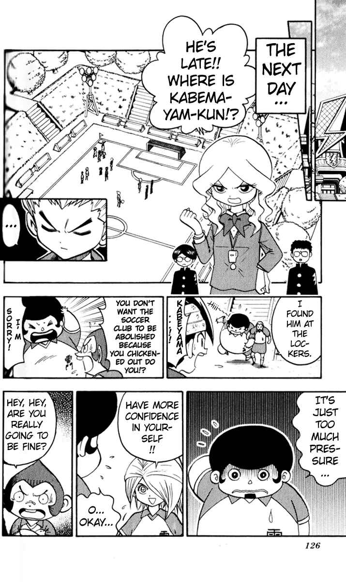 Page 17 Chapter 3 Inazuma Eleven