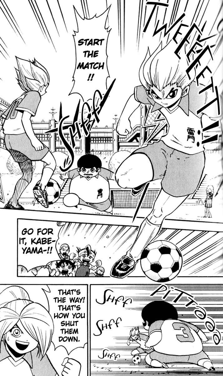 Page 18 Chapter 3 Inazuma Eleven