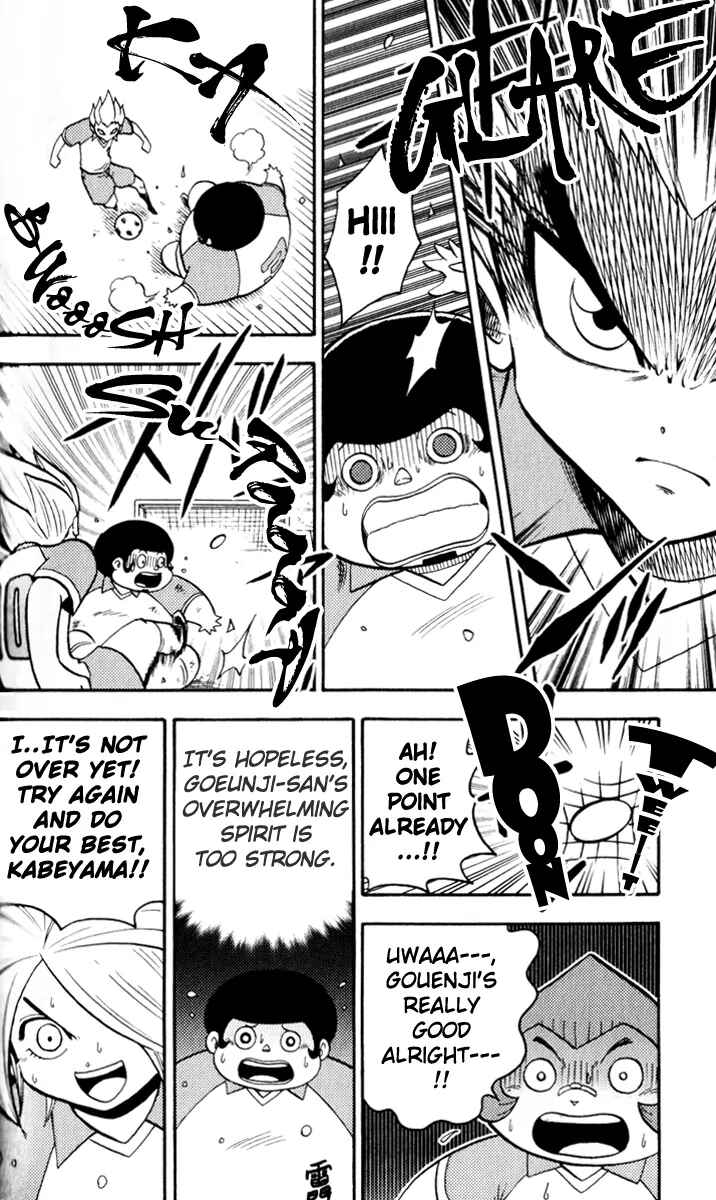Page 19 Chapter 3 Inazuma Eleven