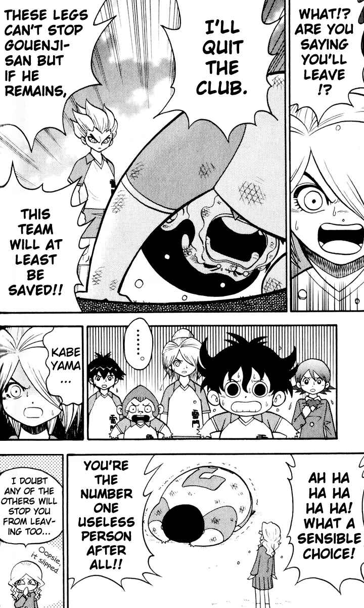 Page 23 Chapter 3 Inazuma Eleven