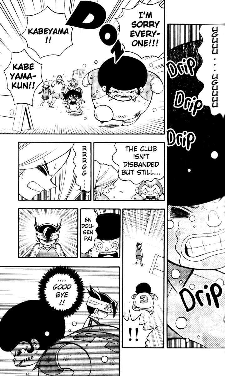 Page 24 Chapter 3 Inazuma Eleven