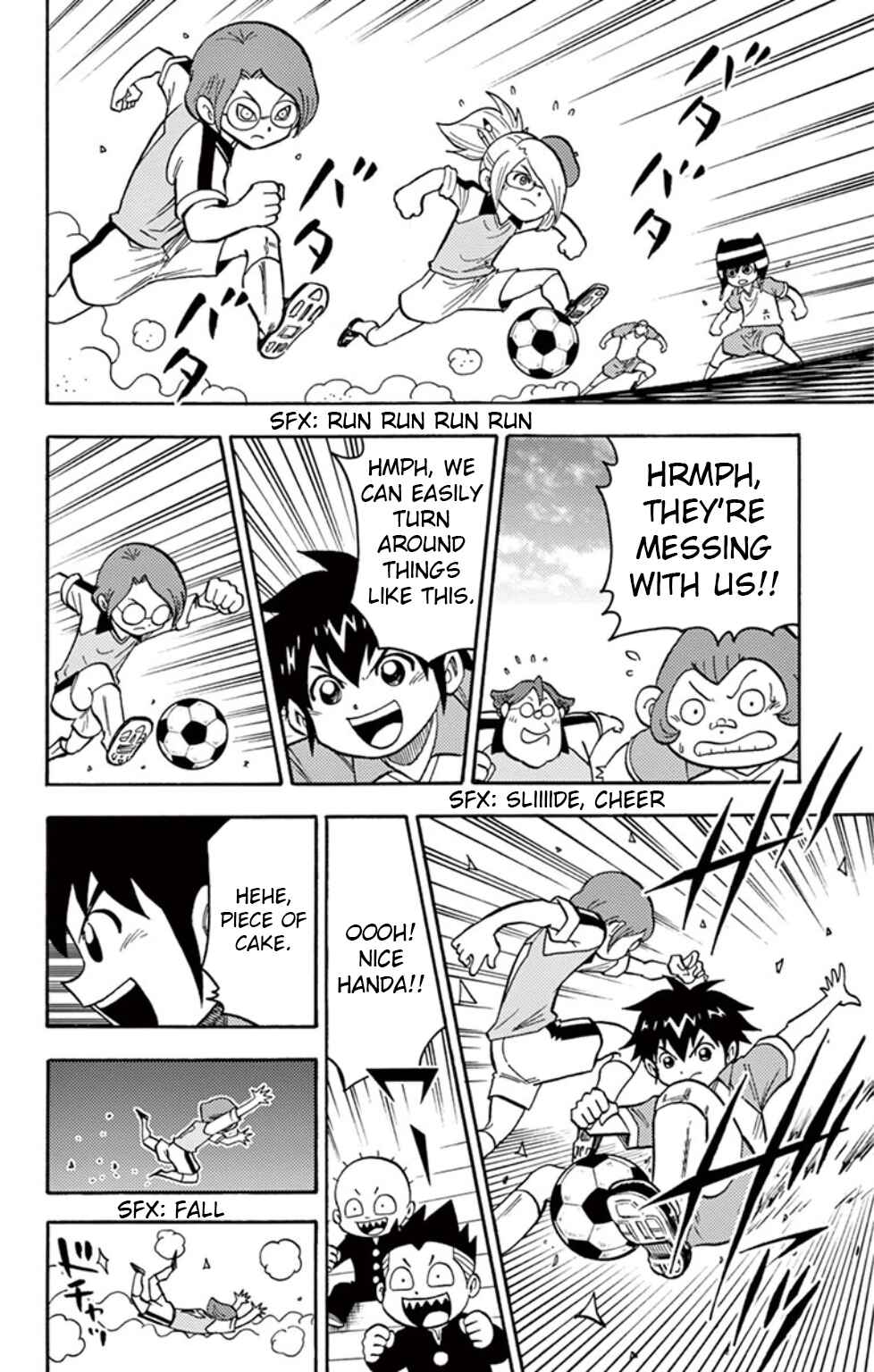 Page 14 Chapter 12 Inazuma Eleven
