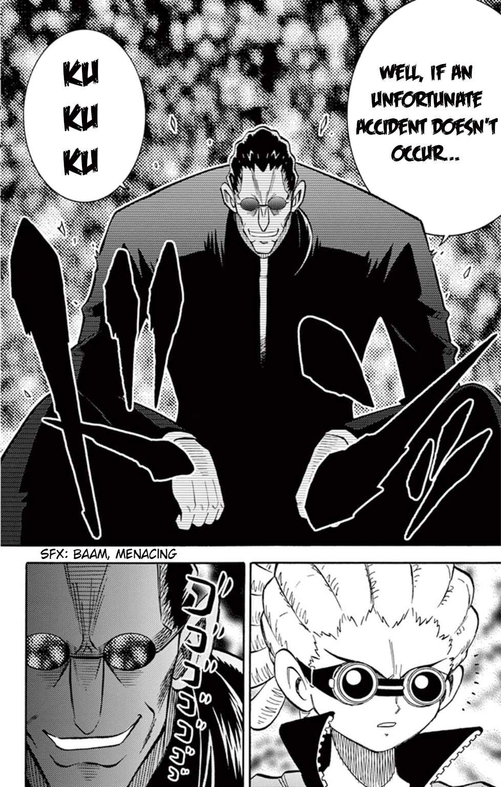 Page 22 Chapter 12 Inazuma Eleven