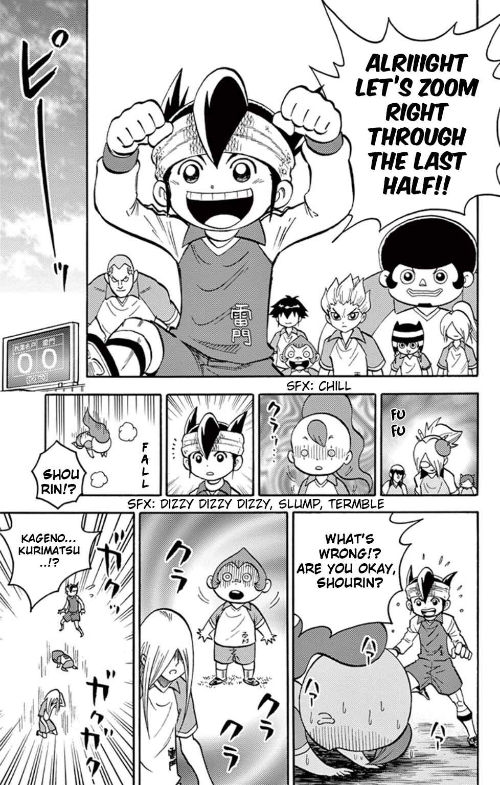 Page 23 Chapter 12 Inazuma Eleven