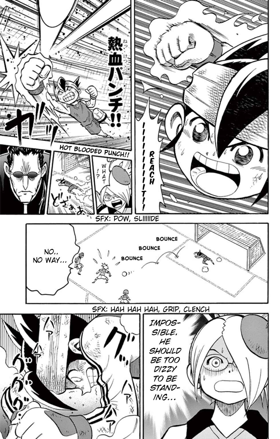 Page 26 Chapter 12 Inazuma Eleven