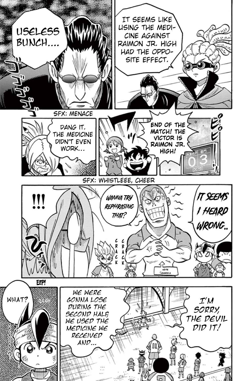 Page 37 Chapter 12 Inazuma Eleven