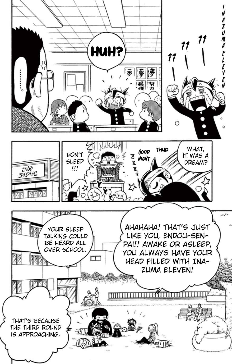 Page 5 Chapter 12 Inazuma Eleven