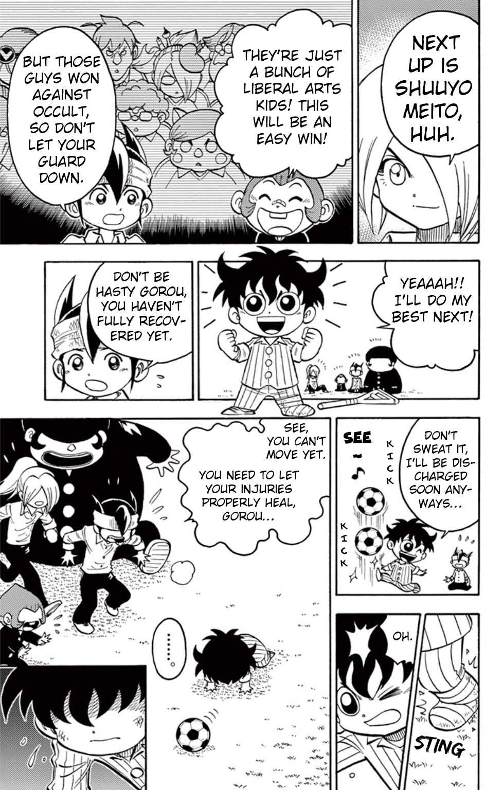 Page 6 Chapter 12 Inazuma Eleven