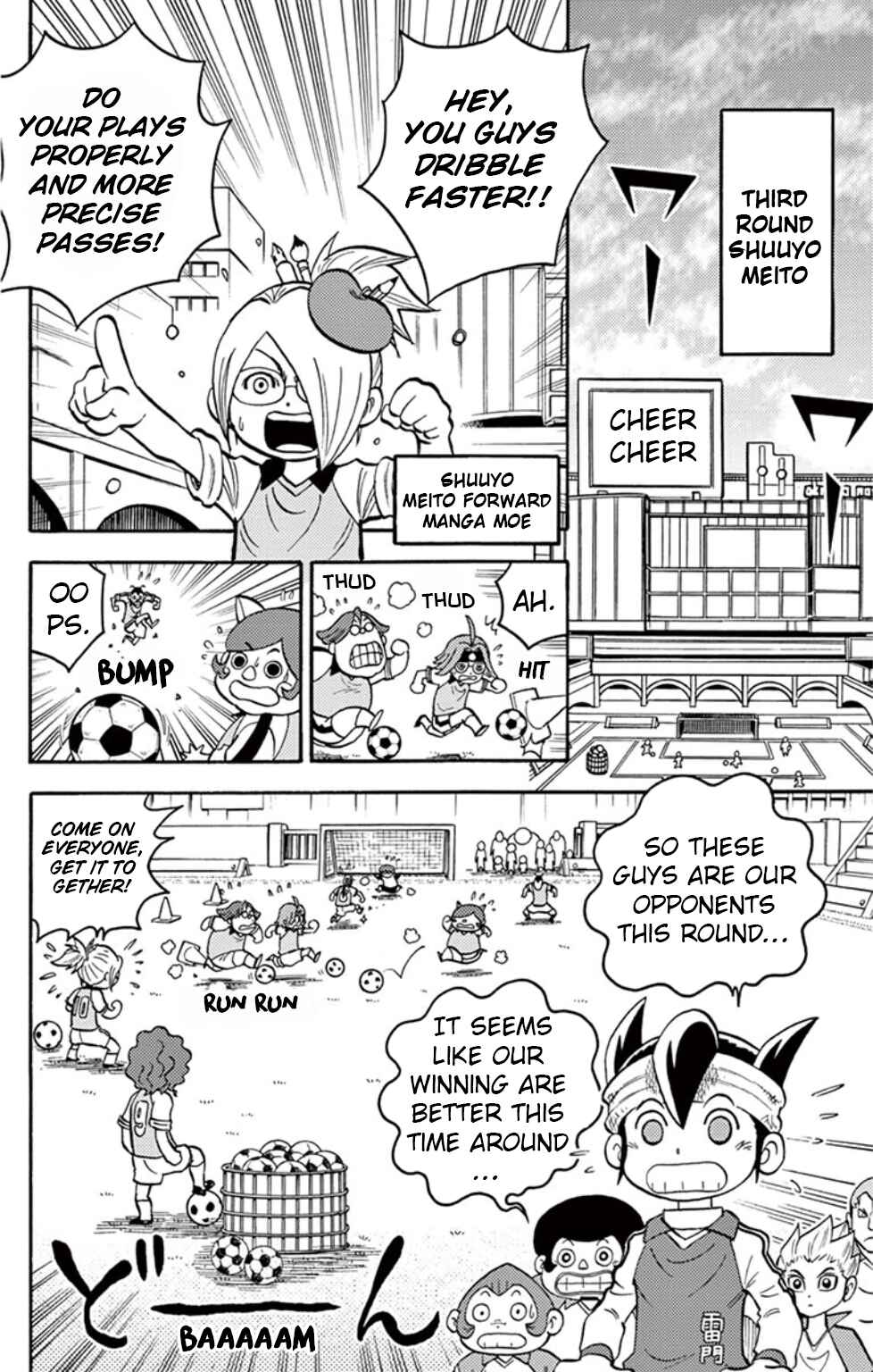 Page 9 Chapter 12 Inazuma Eleven