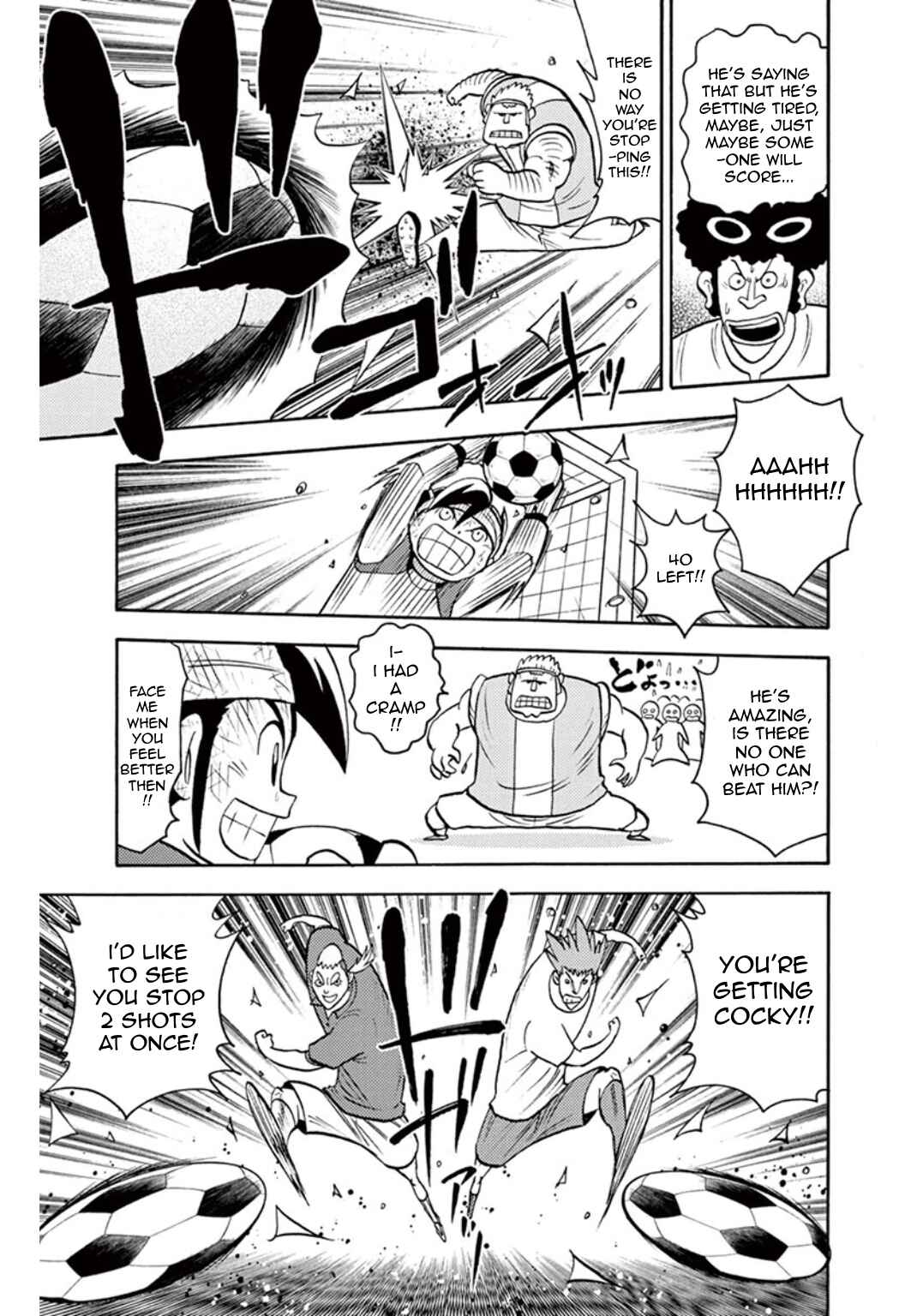 Page 9 Chapter 35 Inazuma Eleven