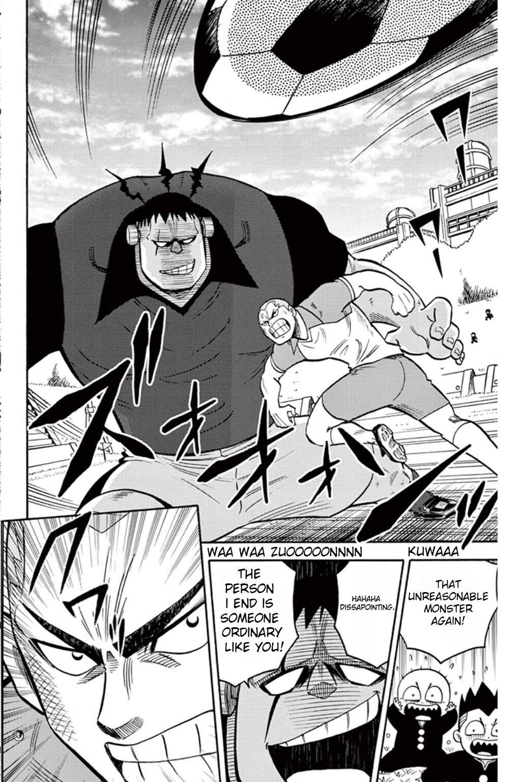 Page 25 Chapter 6 Inazuma Eleven