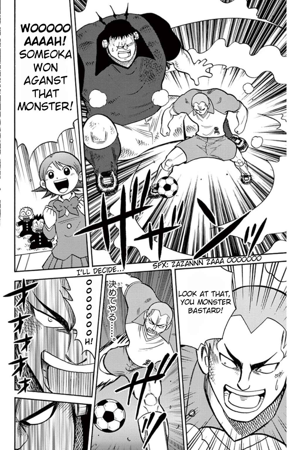 Page 27 Chapter 6 Inazuma Eleven