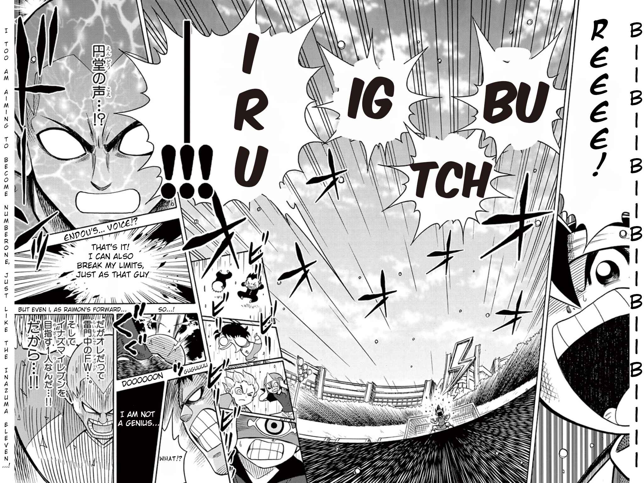 Page 29 Chapter 6 Inazuma Eleven
