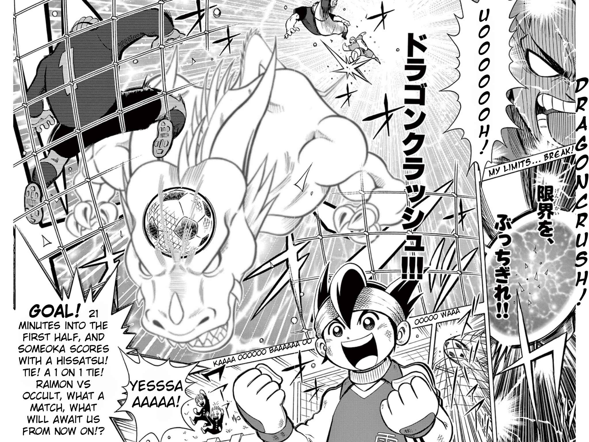Page 30 Chapter 6 Inazuma Eleven