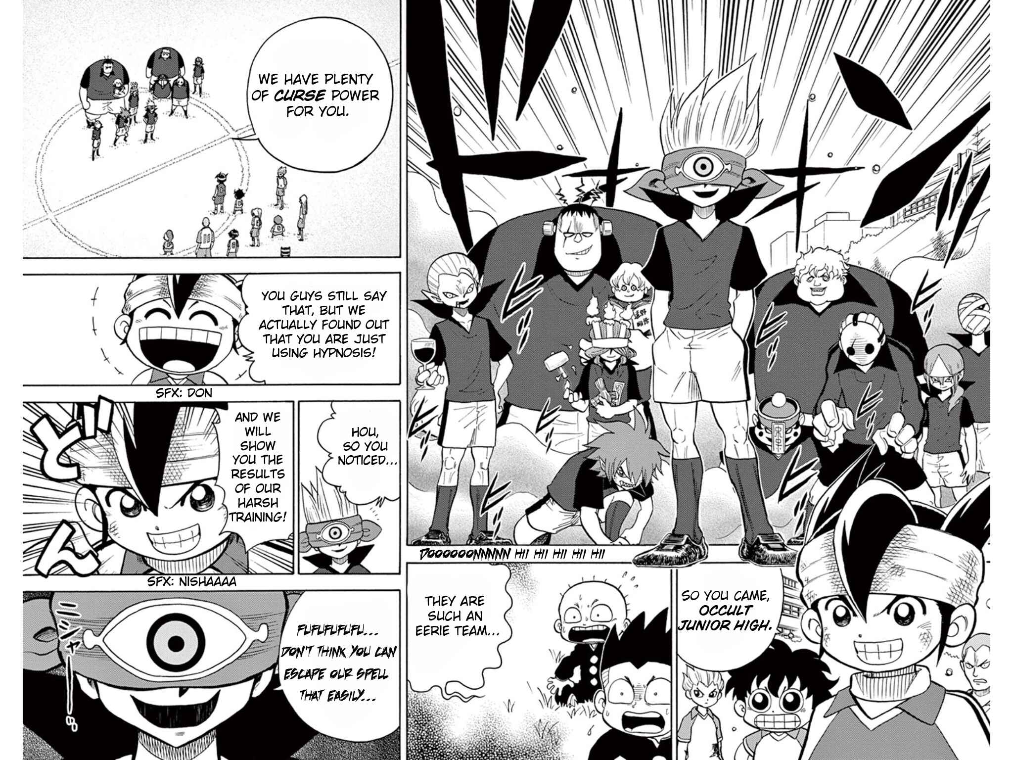 Page 5 Chapter 6 Inazuma Eleven